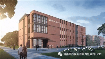 HCIC উচ্চ দক্ষতা হাইড্রোলিক পাওয়ার ইউনিট প্রকাশ করে